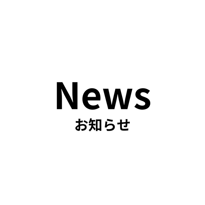 手動操作について（火力バー目安と温度ガイド）